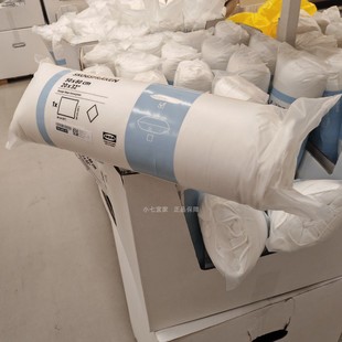 IKEA宜家正品希古法低枕50x80护颈椎助眠枕芯单人酒店家用枕头