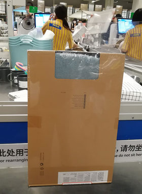 ikea宜家全新原装正品双人沙发套