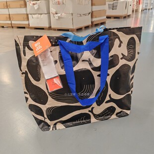 IKEA宜家正品罗梅松搬运袋衣物收纳袋手提编织行李袋环保购物袋子