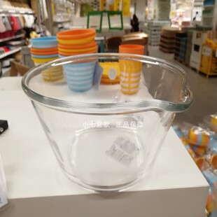 包邮IKEA宜家正品瓦达恩碗加厚透明玻璃装汤碗DIY烘焙制作搅拌碗