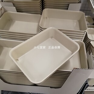 宜家正品诺伊格桌面收纳盒简约塑料杂物整理盒抽屉小物件分类盒子