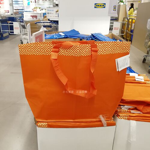IKEA宜家正品购物袋行李袋