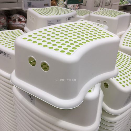 IKEA宜家正品福思迪儿童防滑凳