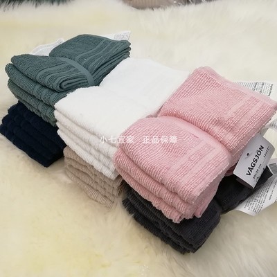 正品沃格逊纯绵速干包邮小方巾
