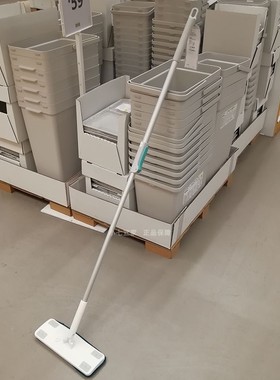 IKEA宜家正品佩普里格平板拖把伸缩杆家用地拖懒人拖地木地板拖布