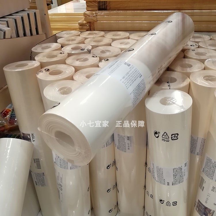IKEA宜家正品莫拉画纸卷宝宝儿童学习用品加厚书法素描绘画纸包邮