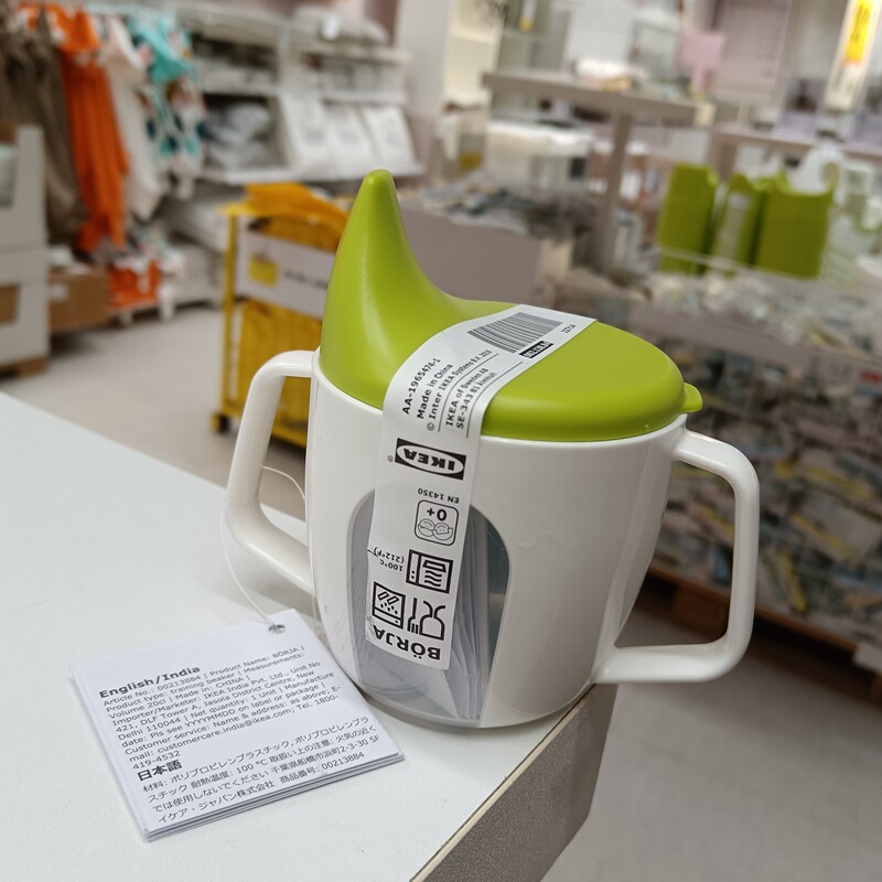 IKEA宜家正品波利亚婴幼儿宝宝儿童饮水鸭嘴杯双把手柄防摔防漏