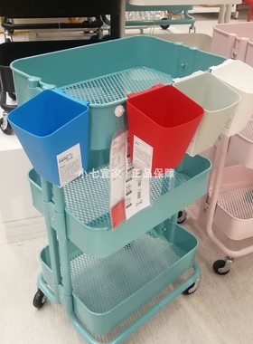 包邮IKEA宜家正品苏纳思盛具悬挂式小物件整理塑料盒杂物收纳盒子