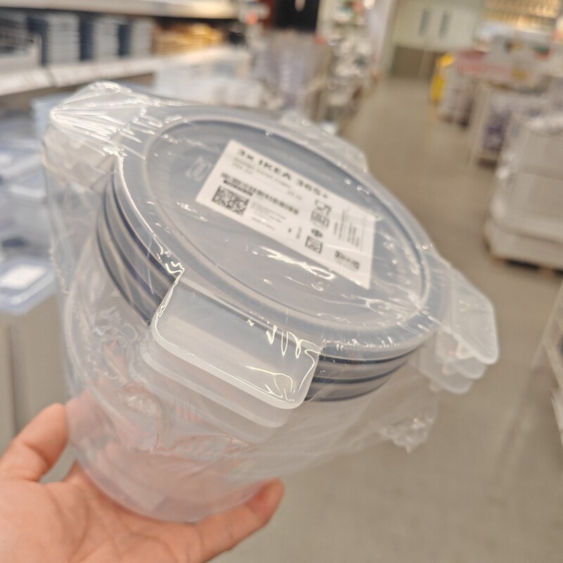 宜家正品IKEA 365+附盖食品盒圆形塑料保鲜盒750ml带盖防漏打饭盒