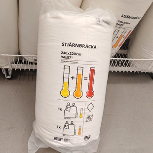 IKEA宜家正品 棉被 欢布莱卡特暖被家用加厚冬被可机洗透气被芯四季