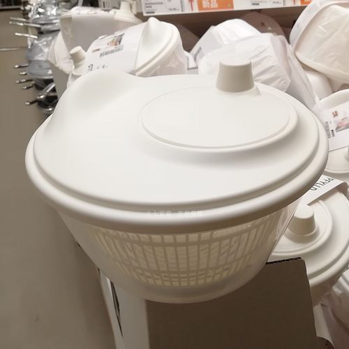 宜家正品乌普菲尔德沙拉甩干机