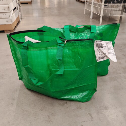 宜家奥提恩德搬运袋带拉链