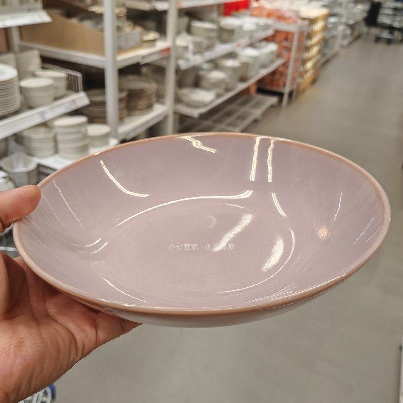 IKEA宜家正品法利克洛深盘厨房家用加厚石瓷餐具上菜碟牛排早餐盘,餐饮具,盘,淘宝优惠券,粉丝福利购,淘宝优惠卷