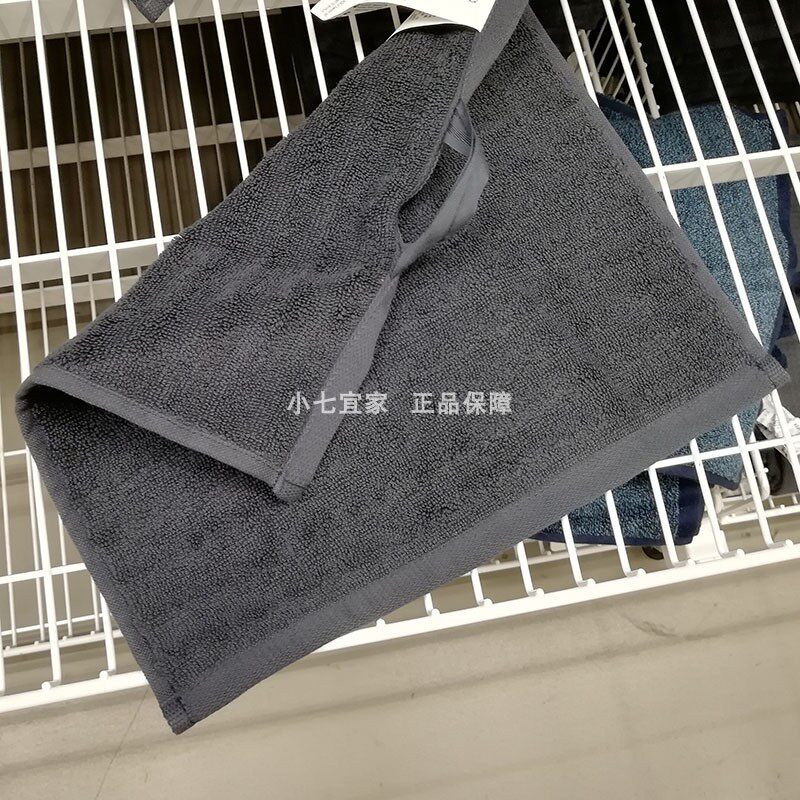 宜家正品福鲁朵恩小方巾加厚全棉毛巾30X30洗脸擦汗面巾吸水快干
