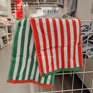 宜家正品斯隆霍冒毛巾2条装全棉洗脸毛巾中厚柔软吸水男女面巾