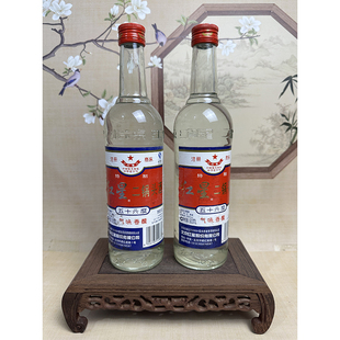 北京名酒特制红星二锅头酒2012年56度500ml2瓶清香型陈年老酒白酒