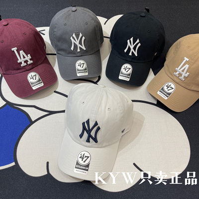 47brand棒球帽运动男女
