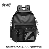 Черный, маленький