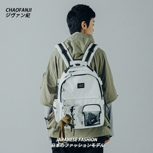 Японская сумка для путешествий подходит для мужчин и женщин, школьный рюкзак, водонепроницаемая сумка