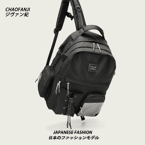 日本潮牌初中生双肩包王嘉尔同款