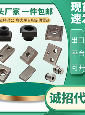 直线导轨定位板 LLPL ICG11-14 36 LLPU ICG01-L23 L28 L33 L43