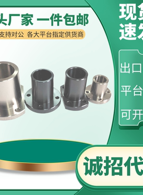 支座 GAR02 GAR22 STHXR STHXC8 D10 D12 D16-D20 D25 D30 D40