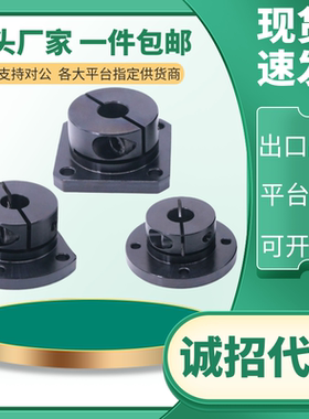 导向轴支座 ABSWFB ABSWHB ABSWKB10 12 15 16 20 25 30 35 40 50