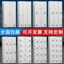 钢制多门铁皮更衣柜带锁工厂员工宿舍储物柜办公室换衣柜鞋 柜定制