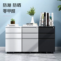 Шкаф для активности стали Downtyry Cabinet III Office Table Sable Cabinet с паролем парозом блокировки