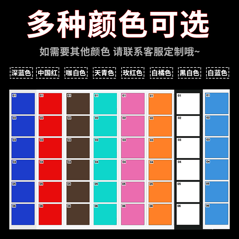 超市电子存包柜商场物品寄存柜员工多门储物柜手机存放柜快递柜子