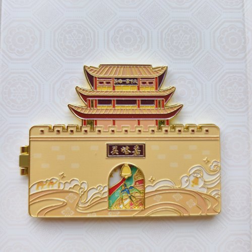 嘉峪关城关开合金属冰箱贴磁吸旅游纪念品伴手礼