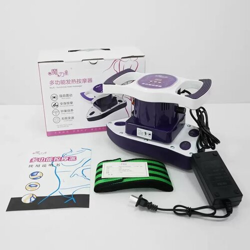 手持式全身经络疏通按摩器小型按摩器全自动揉腹仪美容院同款仪