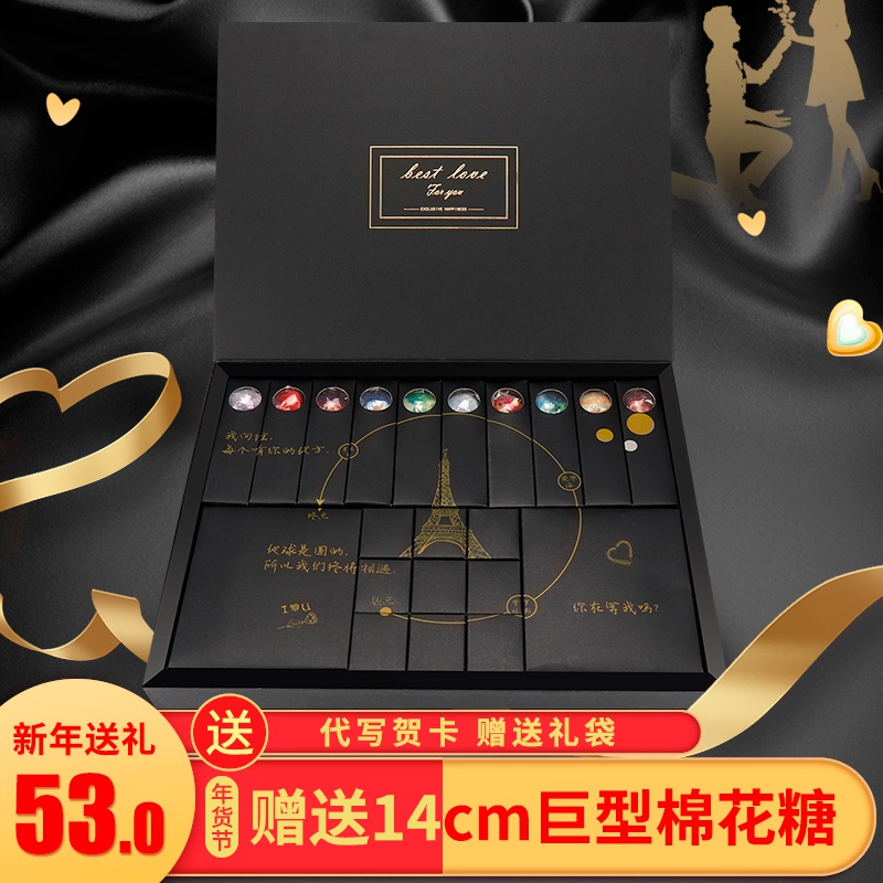 网友分享在meiguo.com的图片