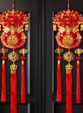 红果福袋装饰挂件乔迁装扮用品中式客厅挂饰新年布置挂串装饰年货