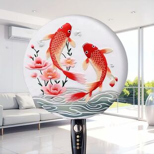 电风扇罩套落地式防尘罩电暖扇落地扇家用收纳套风扇盖挂壁通用