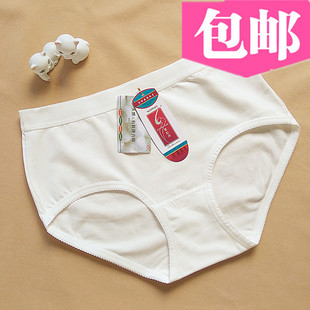 提臀大码 6条 女士三角裤 紫红天5063纯棉中高腰内裤 11色任选 包邮