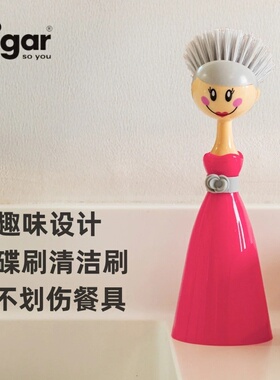 VIGAR家用锅碗碟刷卡通创意清洁刷厨房用刷不脏手油污长柄洗锅刷