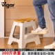 西班牙vigar维宜卡梯凳浴室洗澡折叠凳家用户外便携折叠凳换鞋 凳