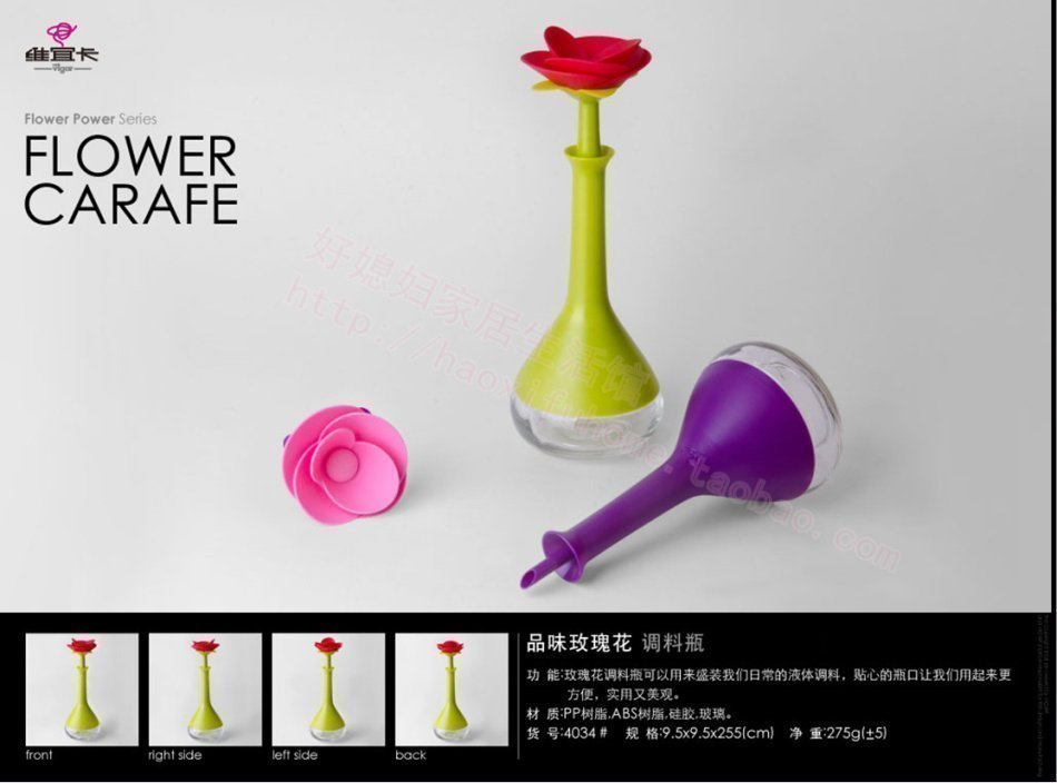 Vigar 维宜卡品味玫瑰花调料瓶创意酱油醋调味瓶调味罐调料罐包邮|msdalam kategori dapur/memasak Appliances, Alat dapur/Penyimpanan dapur, botol penyimpanan/bekas penyimpanan dapur, botol perasa - dari Buy2taobao.com untuk memberikan perkhidmatan ejen Taobao profesional membeli