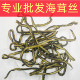 5斤装 海茸丝海笋新货干海笋海藻冰笋海松茸海茸菜素食凉拌菜干货