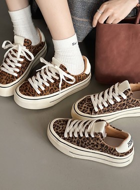 真皮休闲系带厚底女式板鞋百搭舒适增高显瘦单鞋头层牛皮松糕鞋