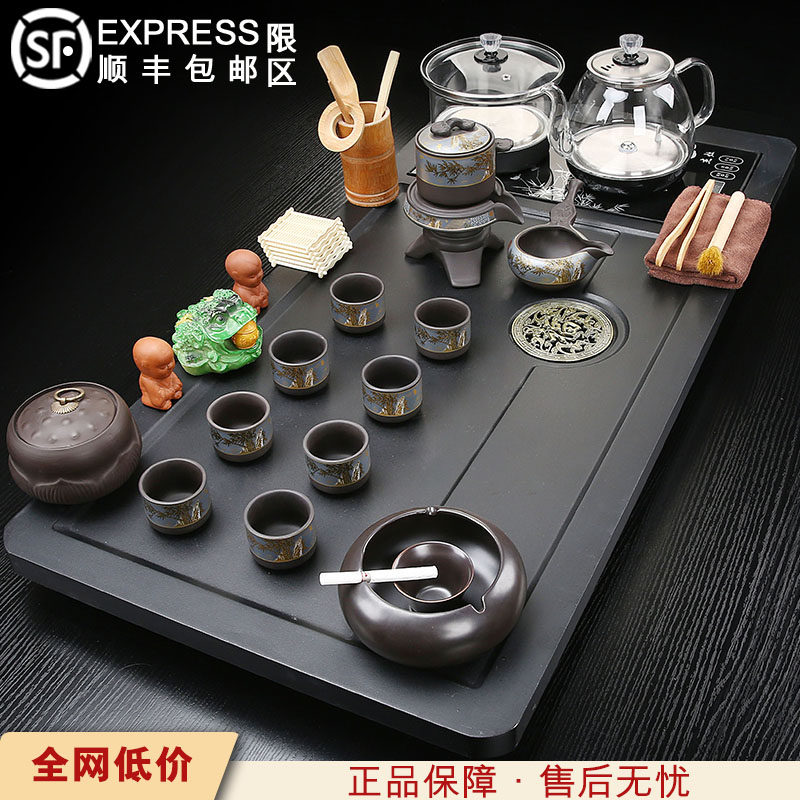 整套紫砂茶具茶盘全自动一体烧水壶家用办公室底部上水茶台茶海