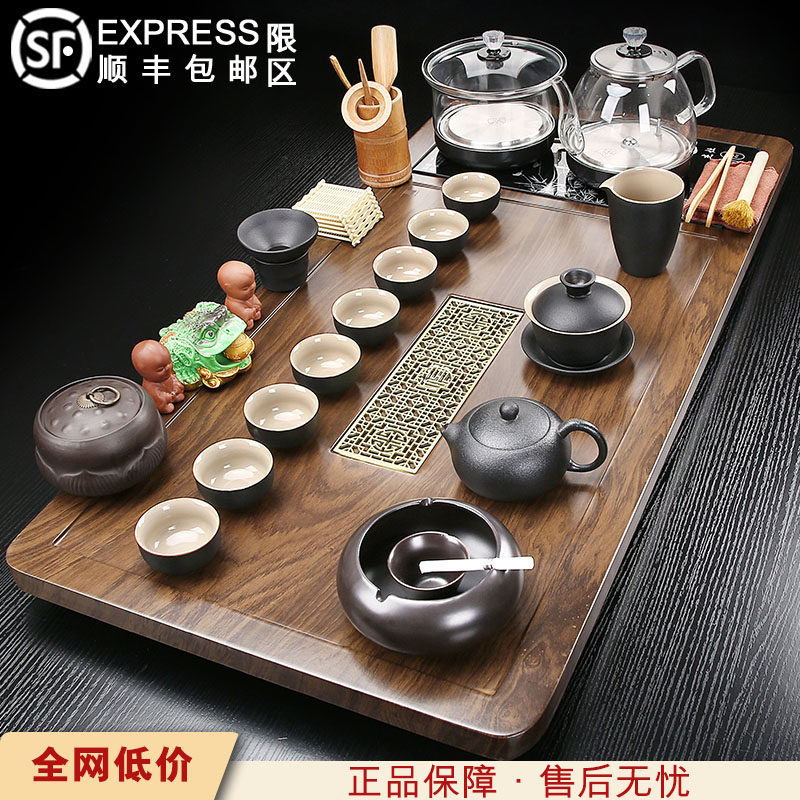 全自动一体茶盘茶台大号家用办公室茶具套装玻璃烧水壶茶海整套