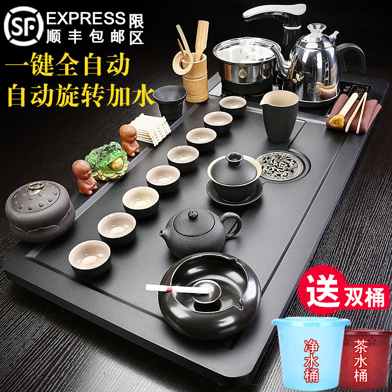 茶盘茶台全自动烧水壶一体紫砂茶具套组家用客厅办公功夫茶海整套