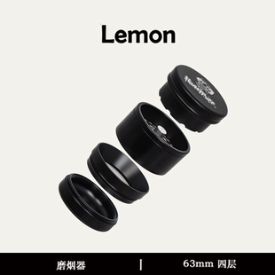 大号磨烟器Grinder烟草研磨斗粮草碎烟器航空铝不粘料大容量家用