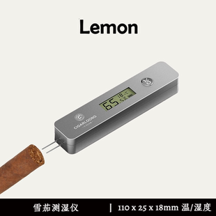 雪茄测湿仪金属探针式 湿度计温度计高希霸精度 便携湿度测量仪笔式