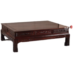 澳洲酸枝木阔叶黄檀沙发茶几桌子红木家具实木 平几大茶几特价