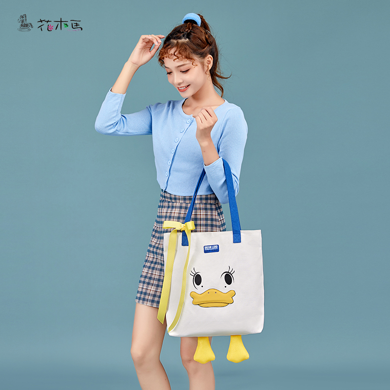 Flowers Trojans Yellow duck portable Canvas bag One shoulder 2021 new pattern literature Simplicity student Hand carry Canvas bagin the Leather/Lady bags/Men's bag, Ms. bags  category - from Buy2taobao.com to provide professional Taobao agent buy service