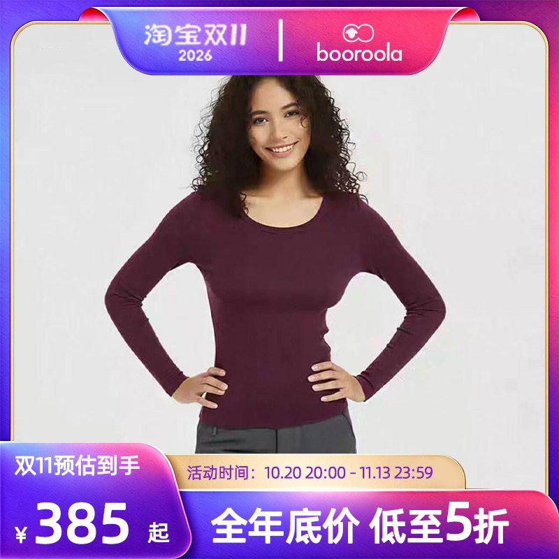 booroola帕·诺奴奴美利奴羊毛女圆领长袖T恤可机洗180 日常户外
