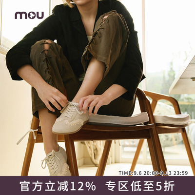 MOU新款芭蕾舞休闲女鞋